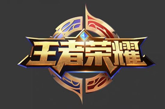 际赛事中展