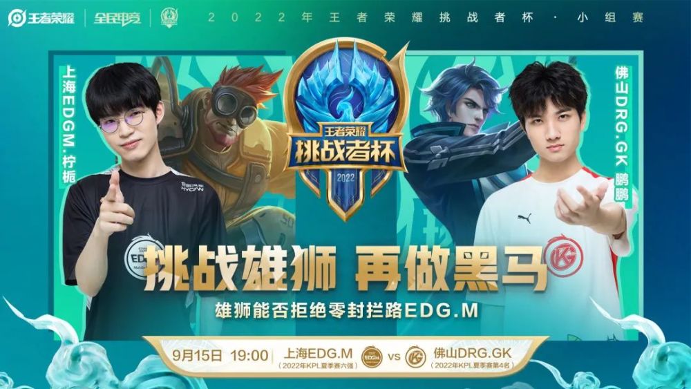 中赢得了极 中赢得了极