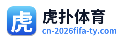 虎扑体育 Logo